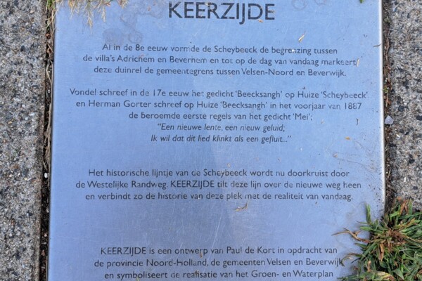 Keerzijde_tegel.deKort10.jpg Keerzijde_tegel.deKort10.jpg